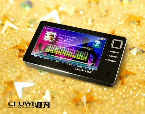 4.3寸+TV-OUT 驰为T20全国到货 