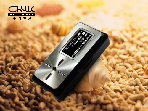 一步一个脚印 驰为入秋精品系列推荐 一步一个脚印 驰为入秋精品系列推荐