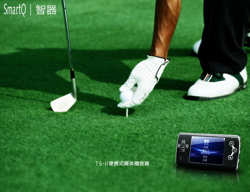 无线手柄助阵  智器旗舰机4G/699元热卖 