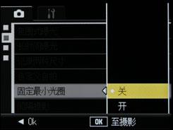 诠释经典的代名词理光新品R10详尽评测(5)