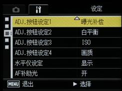 诠释经典的代名词理光新品R10详尽评测(5)