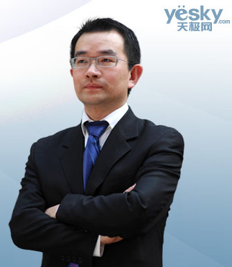 海尔信息科技有限公司副总裁 杨峻