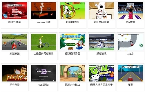首创Flash操作 全触摸昂达VX525仅299元 