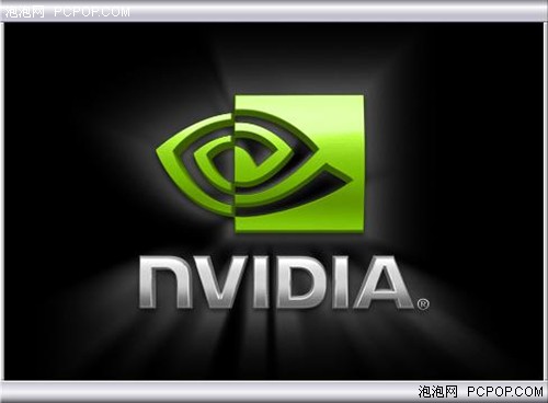 NVIDIA 8系移动显卡瑕疵事件开始赔偿