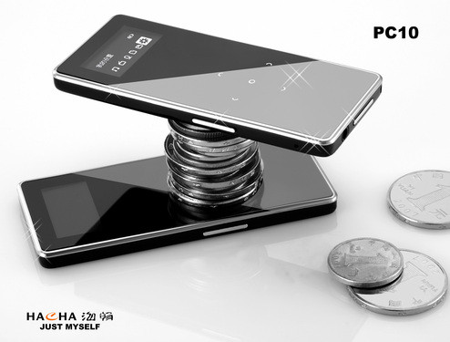 “侠客”登陆星城 海畅PC10到货长沙 