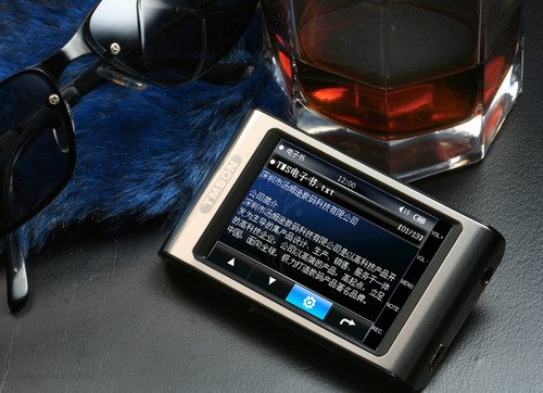 4GB 399元全触摸 TMSON D887+魅力图赏 4GB 399元全触摸 TMSON D887+魅力图赏