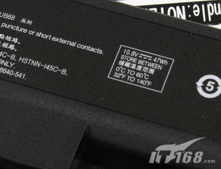 专为中端商务设计惠普Compaq6531s评测(6)