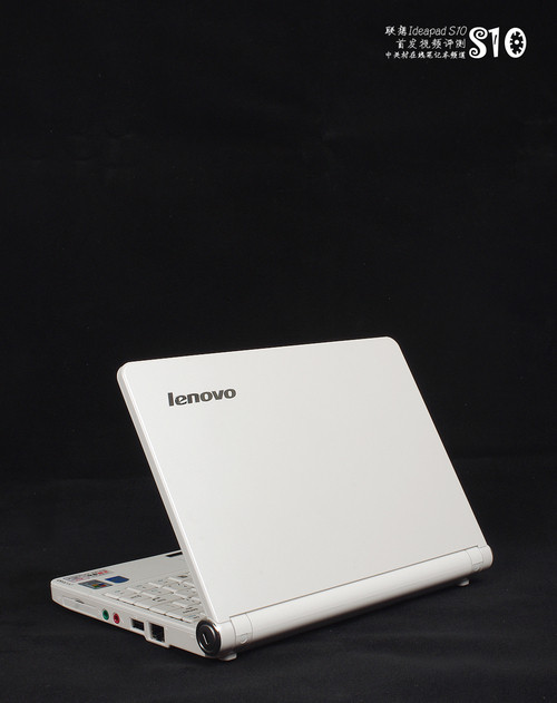 功能最全 联想Ideapad S10视频首测 