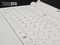 功能最全 联想Ideapad S10视频首测 