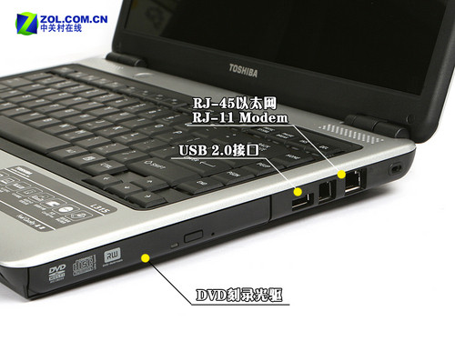 仅售4999元？ 东芝超便宜L315本评测 
