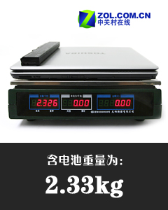 仅售4999元？ 东芝超便宜L315本评测 