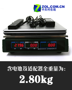 仅售4999元？ 东芝超便宜L315本评测 