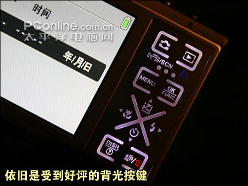 μ系卡片DC闪亮变身奥林巴斯μ1040评测(4)