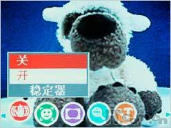 谁说价廉不能物美hiti卡片机C70评测(4)