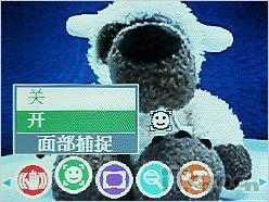 谁说价廉不能物美hiti卡片机C70评测(4)