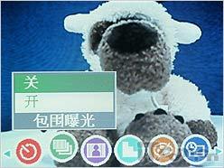 谁说价廉不能物美hiti卡片机C70评测(4)