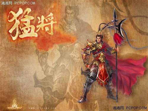 美女貂蝉之夫!耕昇HD4870吕布版评测