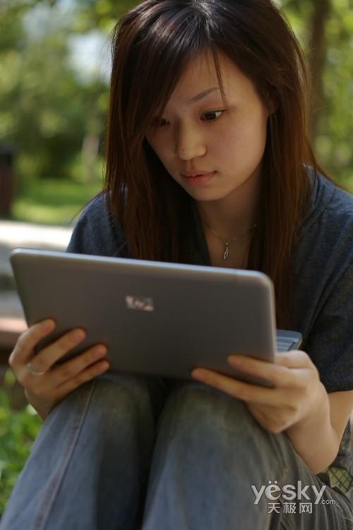 随身互联网十款上网本性能横向评测(19)