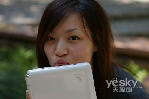 随身互联网十款上网本性能横向评测(19)