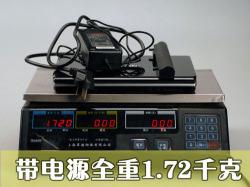 随身互联网十款上网本性能横向评测(13)