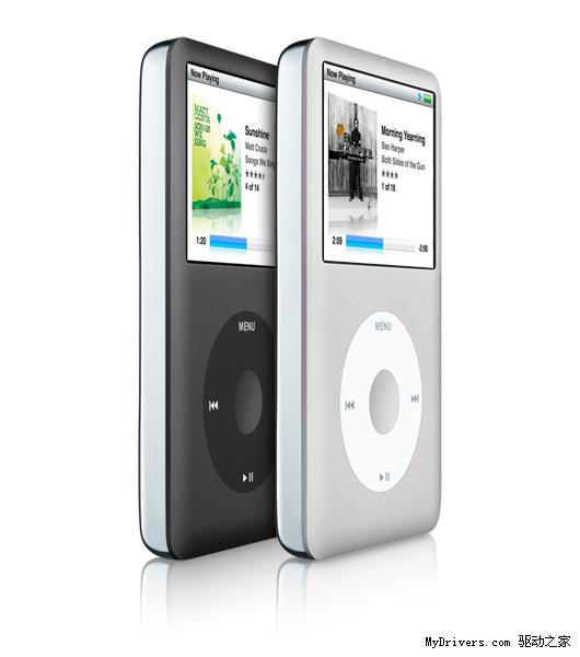 苹果正式发布全系列新款iPod