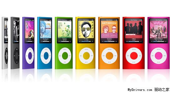 苹果正式发布全系列新款iPod