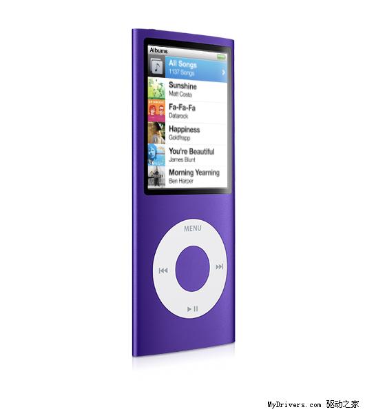 苹果正式发布全系列新款iPod
