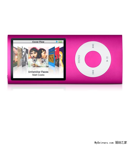 苹果正式发布全系列新款iPod