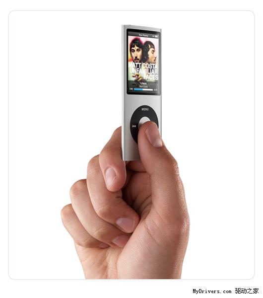 苹果正式发布全系列新款iPod
