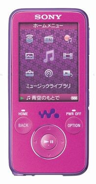 索尼公布Walkman S系列新机 容量达16GB 