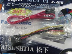 不多花冤枉钱 市售199元下刻录机搜罗