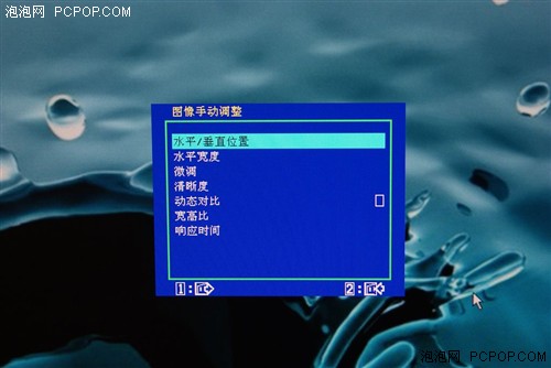 20000:1!优派最靓22英寸宽屏猛降100