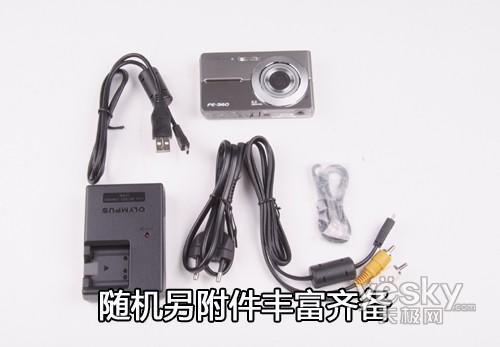 简约时尚卡片机奥林巴斯新品FE360简析(5)
