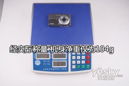 简约时尚卡片机奥林巴斯新品FE360简析(3)