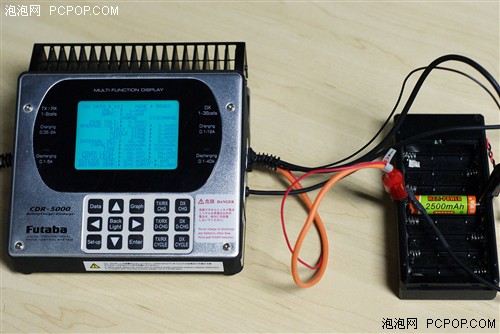 容量又作假？2500mAh级充电电池调查