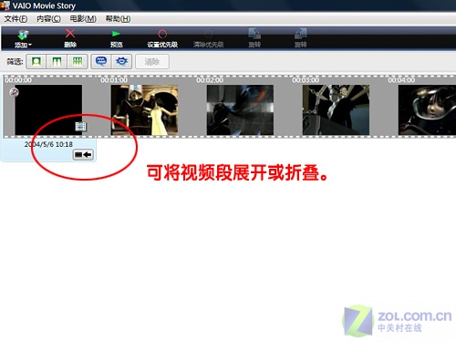 到底谁才是导演?索尼Movie Story试用 到底谁才是导演?索尼Movie Story试用
