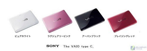 索尼VAIO秋冬新本公布 2大系列6个型号 