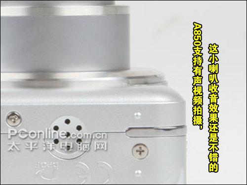 小巧轻便质优价廉富士新品A850评测(4)