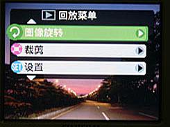 小巧轻便质优价廉富士新品A850评测(5)