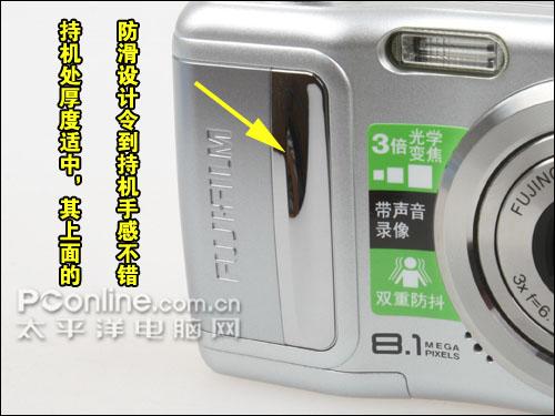 小巧轻便质优价廉富士新品A850评测(2)