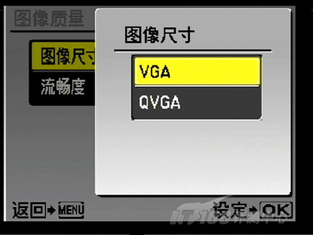 混搭风格傻瓜机奥林巴斯FE360试用评测(5)
