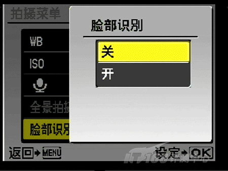 混搭风格傻瓜机奥林巴斯FE360试用评测(4)