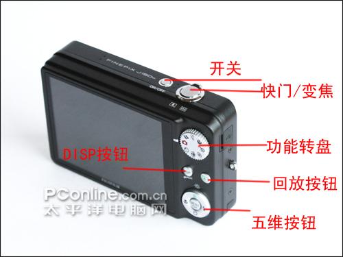 超值广角卡片机5倍光变富士J150W评测(6)