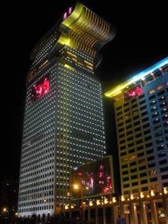 小机器大场面 尼康S550拍摄夜景建筑