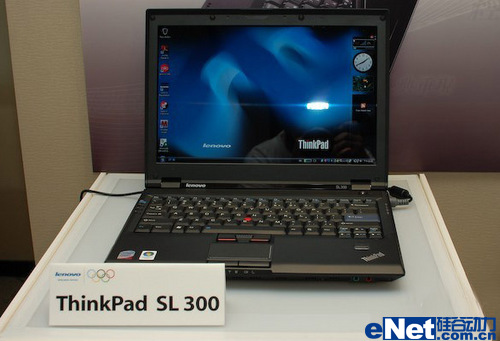 不仅仅是便宜！ThinkPad SL300解析