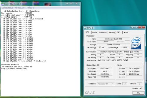 最便宜的45nm!奔腾双核E5200全面测试
