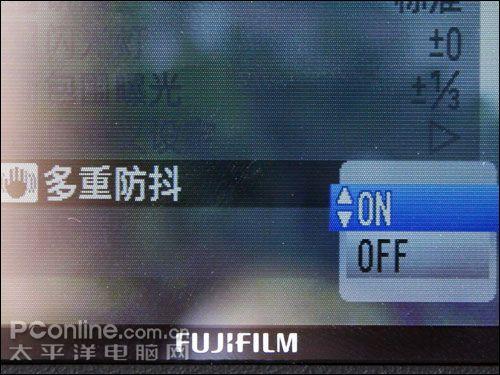 用机宝典富士高清S2000HD完全用机指南(11)