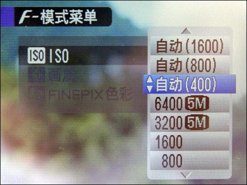 用机宝典富士高清S2000HD完全用机指南(11)