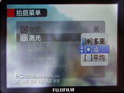 用机宝典富士高清S2000HD完全用机指南(12)