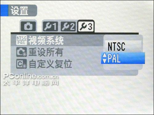 用机宝典富士高清S2000HD完全用机指南(14)